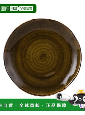 自营 tuxtonArtisan Geode Plate 10-1/4