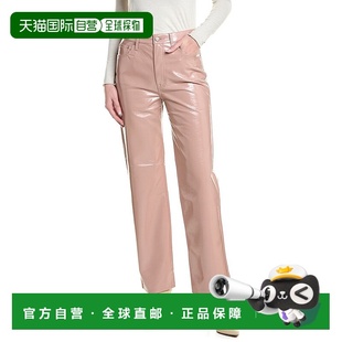 Super High Vinyl Pistola Straig Rose Cassie Mellow 自营 Rise