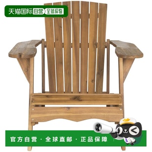 safaviehVista Wine Glass Holder Adirondack Chair - natural