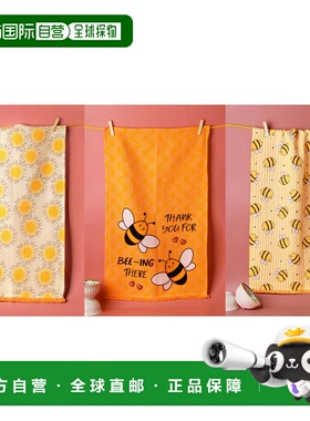 自营tiramisu“Beeing There”谢谢毛巾套装-亮橙色、阳光黄色、