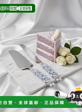 自营tiramisuBlue Sparks Cake Server Set 美国奥莱直发