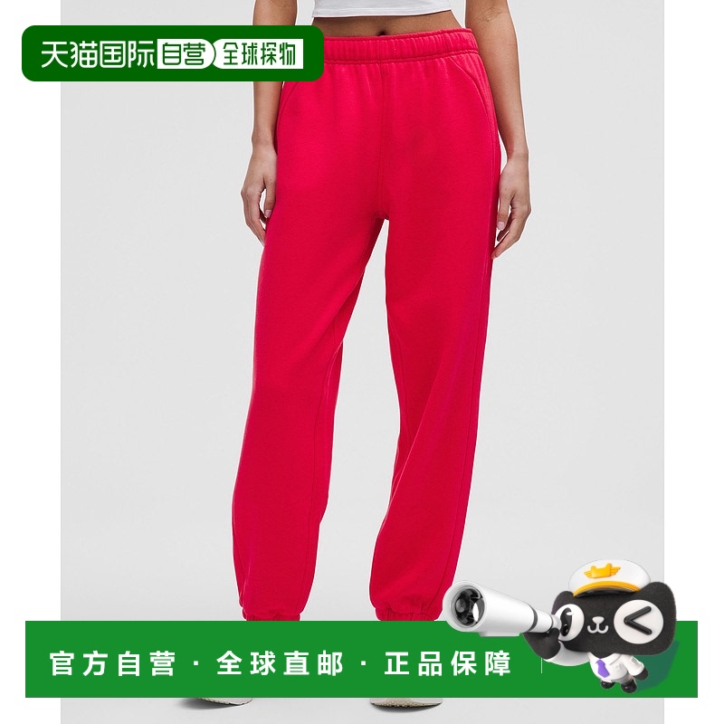 1h可退 香港直邮潮奢 Lululemon 女士 *Regular 防水面料中腰宽松