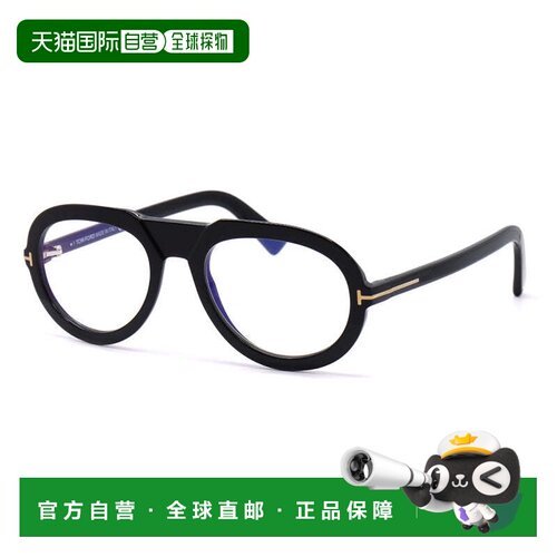 美国直邮自营tom fordFT5756-B 001闪亮黑色蓝色灯组53mm-闪亮黑