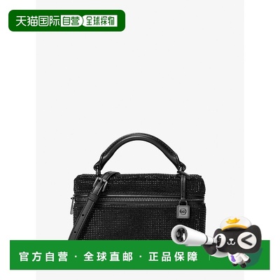 自营michael korsJana Extra-Small Embellished Suede Convertib