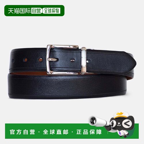 自营Nautica/诺帝卡 男士 Reversible Pebbled Belt true black