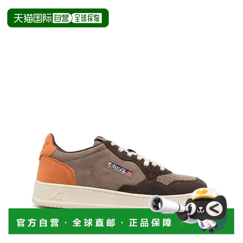 自营autryCoffee Brown Low-Top Sneakers With Logo Patch - neu