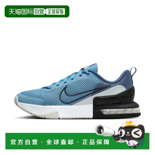 自营nikeMen's Air Max Alpha Trainer 6 Workout Shoes - blue