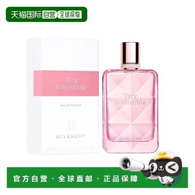 美国直邮W GIVENCHY VERY IRRESISTIBLE 2.7OZ EDT纪梵希 倾正品
