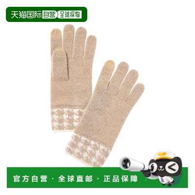 自营Bruno Magli Houndstooth Jacquard Cashmere Gloves - brow