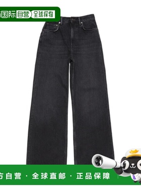 自营 Acne Studios 高腰阔腿牛仔长裤直筒裤口袋牛仔裤 A00463