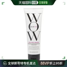 美国直邮COLOR WOW Color Wow 护色护发素 250ml 粗硬发质