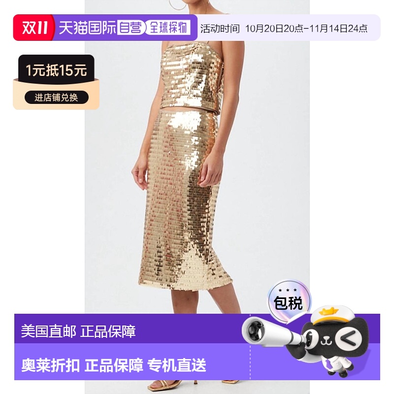 自营 trina turk微小的泡沫在黄金上 美国奥莱直发性感连衣裙