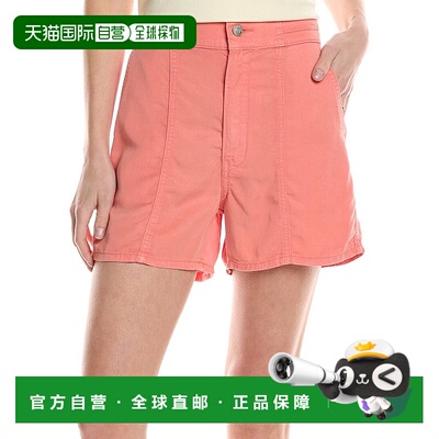 自营 hudson jeansHUDSON牛仔长裤短裤-橙色 美国奥莱直发