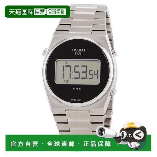 1h可退 【美国直邮】tissot  休闲手表天梭