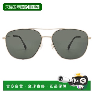 自营Hugo Boss Green Navigator Men's Sunglasses BOSS 1557/O/F
