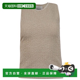 自营 galvanSelene Top - 奶油色、金色和黄铁矿 美国奥莱直发