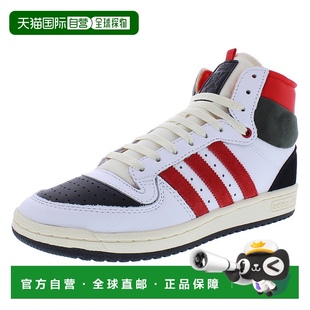 男士 休闲轻便舒适男鞋 阿迪达斯运动鞋 时尚 爆款 美国直邮Adidas