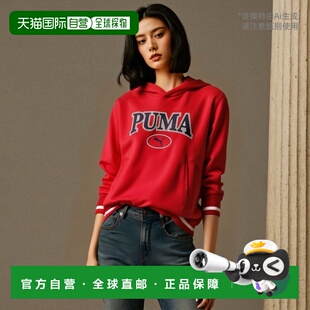 1h可退 【美国直邮】PUMA Sweatshirt彪马运动卫衣 长袖连帽抓绒