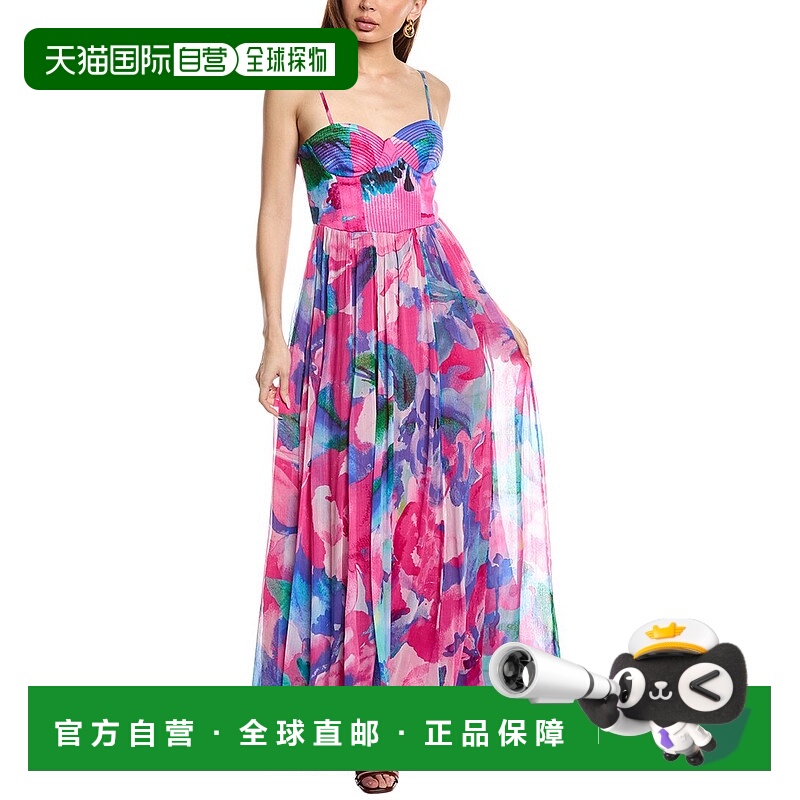 自营 Hemant & Nandita 紧身长裙 - 粉色 美国奥莱直发