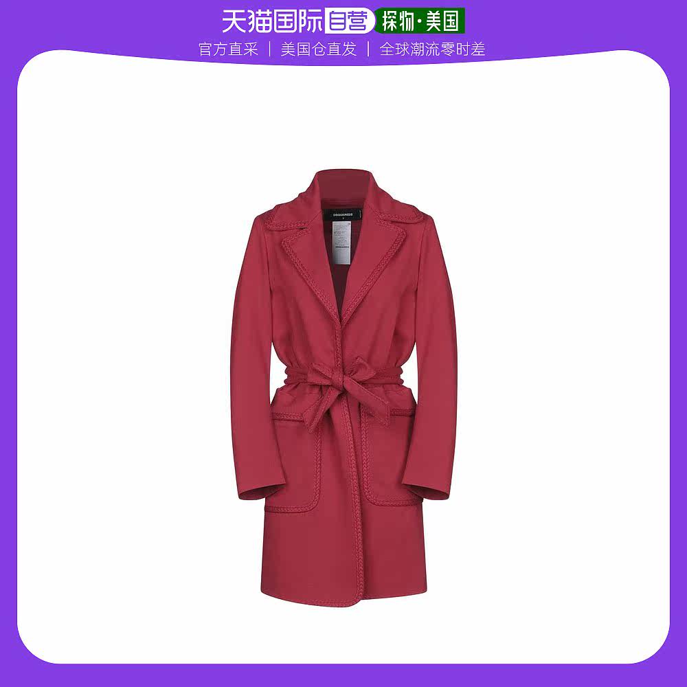 【美国直邮】dsquared2 女士 外套