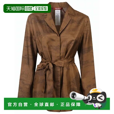自营max maraBrown Scenic Print Jacket with Classic Collar -