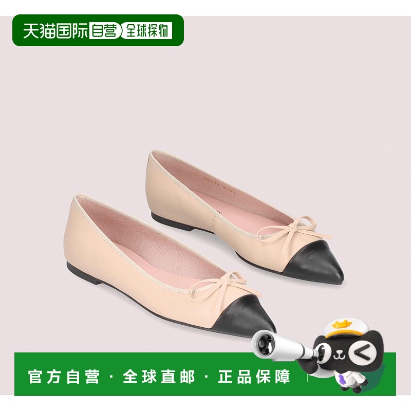 自营pretty ballerinasWomen's Ella Flat Sandals In Multi - mu