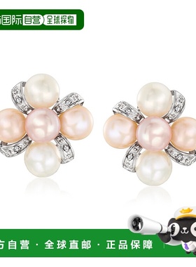 自营 Ross-Simons 7-7.5 毫米纯银镶钻彩色养珠耳环 - 白色 美国