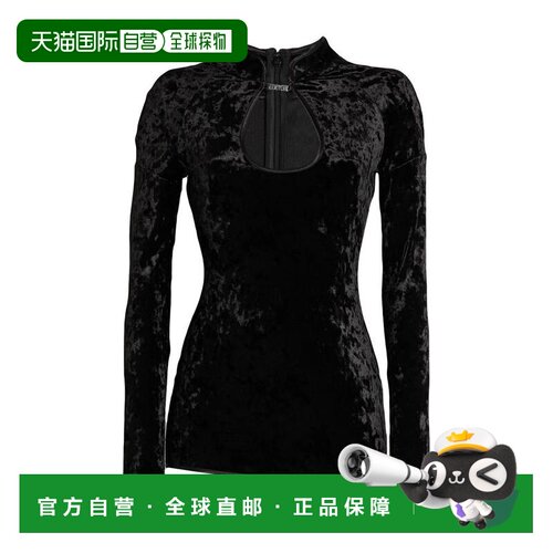 【美国直邮】versace/范思哲 女士 三角裤性感