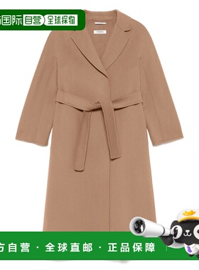香港直邮MaxMara 单排扣大衣 ESTURIA 700 045西装