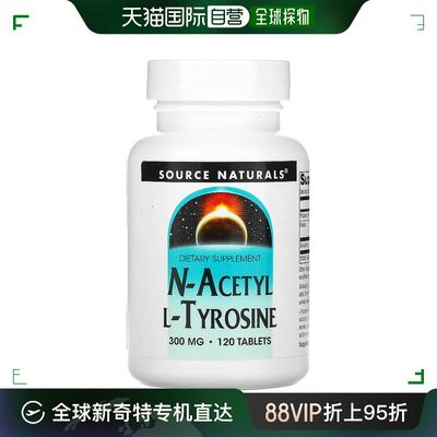 香港直发source NaturalsN 乙酰基L 酪氨酸补充剂120片