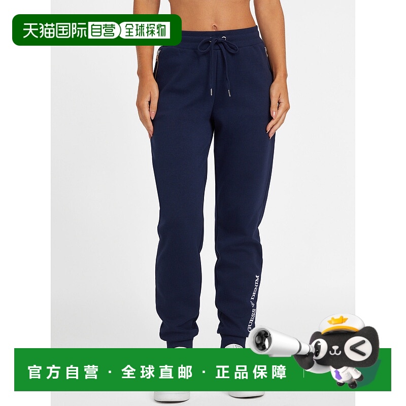 自营guessCami Joggers - blackened blue 美国奥莱直发