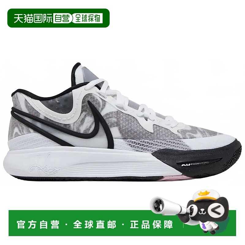 自营 nike中性款Kyrie 8篮球鞋黑色/白色-黑色/白色 美国奥莱直发