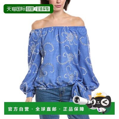 自营Vince Camuto Off Shoulder Blouse - blue 美国奥莱直发