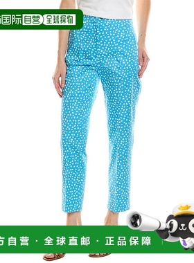 自营 Piazza Sempione Pant - 白色 美国奥莱直发休闲裤