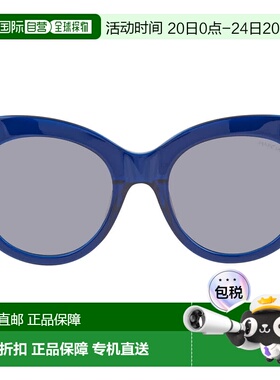 自营Guess by Marciano Grey Cat Eye Ladies Sunglasses GM0760