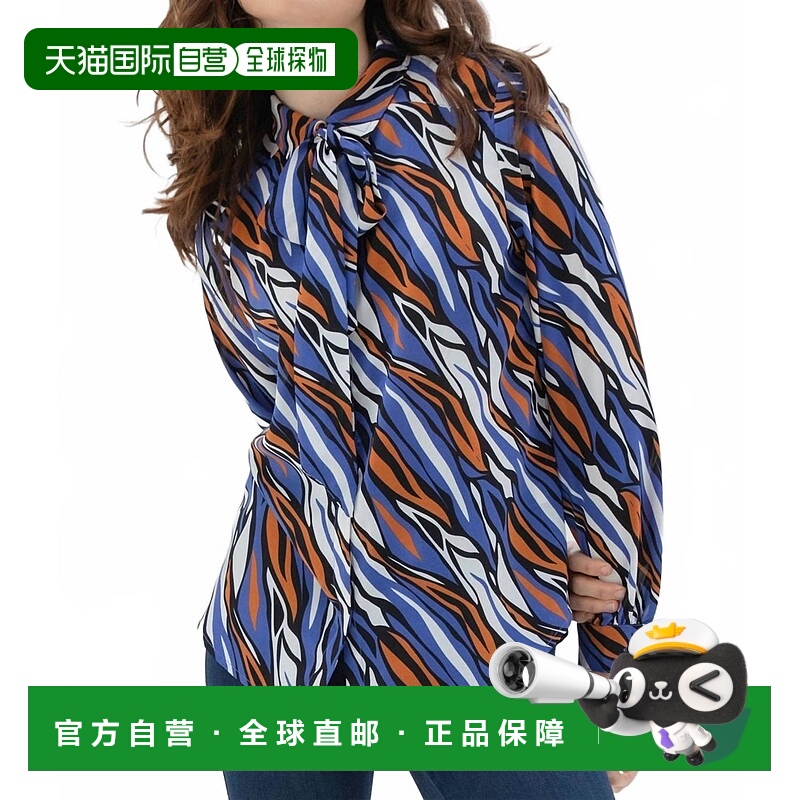 自营marblePrinted Blouse With Bow Detail In Cobalt Multi - c