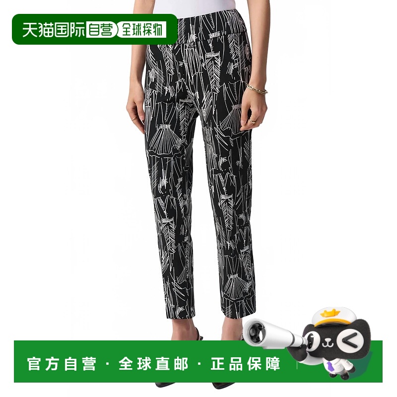 自营joseph ribkoffSketch Print Pull On Cropped Pants In Blac