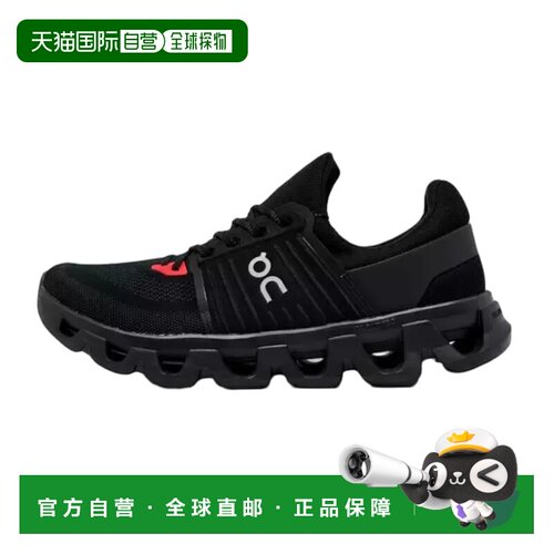 自营on running男子On Cloudswift 4黑色红色银色-银色 美国奥莱