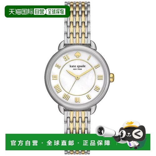 1h可退 【美国直邮】kate spade 其它 休闲手表