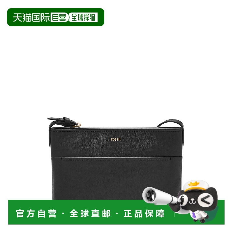 自营 Fossil 女士 Phoebe 皮革小号斜挎包 - 黑色 美国奥莱直发