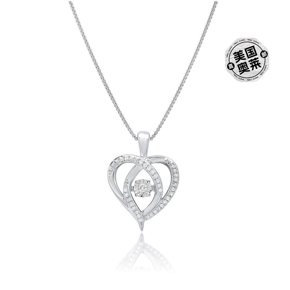 max + stoneDancing Diamond 'Miraculous Love' Real Diamond He高性价比高么？
