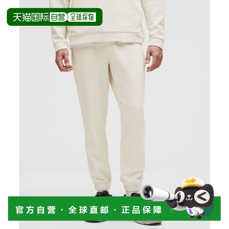 1h可退 香港直邮潮奢 Lululemon 男士 *Regular | 织纹双面针织棉