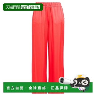 ame 女士 休闲裤 直筒裤 ottod 阔腿裤 睡裤 美国直邮