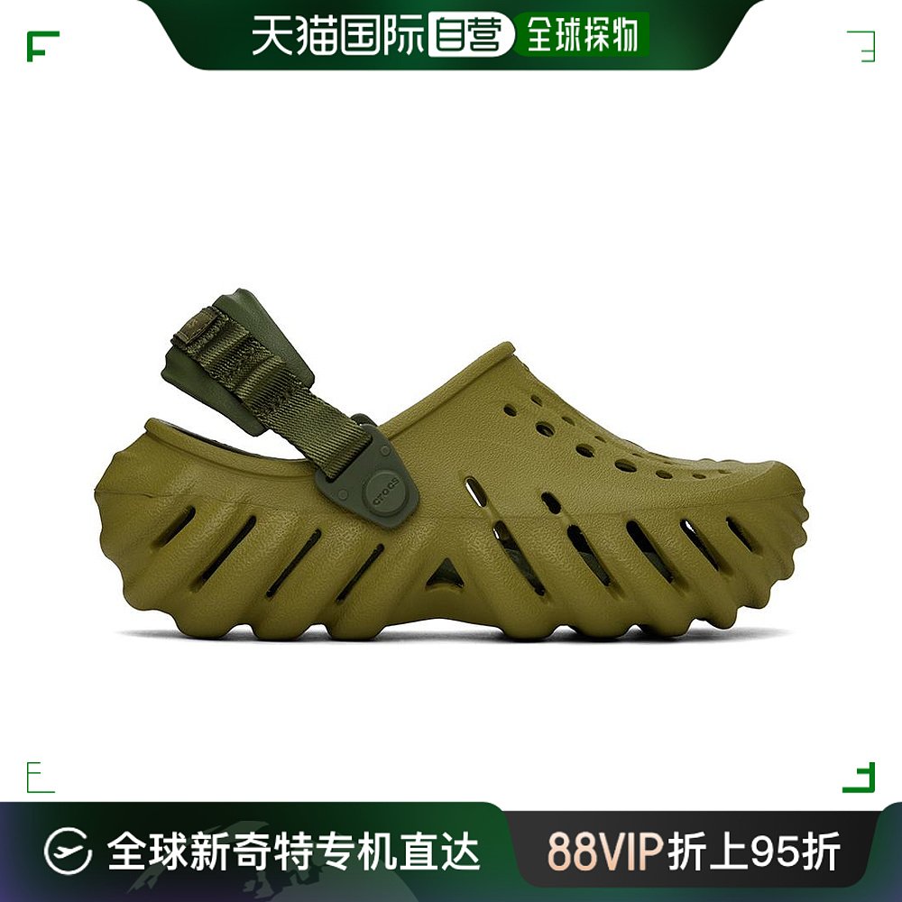 【美国直邮】crocs 男士 休闲鞋拖鞋凉鞋