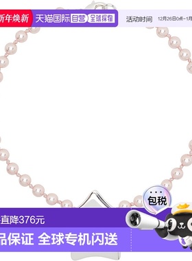 1h可退 香港直邮潮奢 Sandy Liang 女士 粉色 & 银色 Gateaux 项