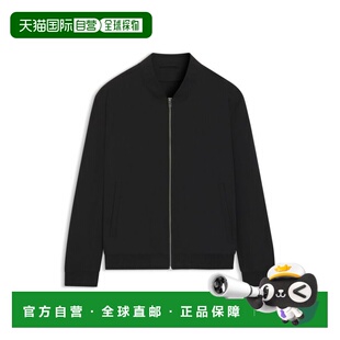 自营hugo bossPerformance-stretch slim-fit jacket in ottoman