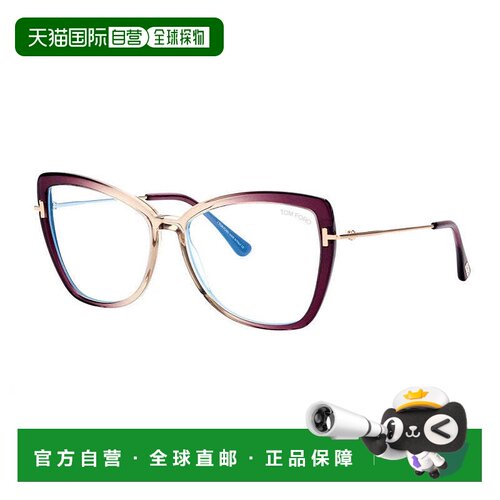 自营tom fordFT5882-B 056 Havana/Gold/Clear Blue Light Block