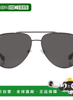自营Hugo Boss Polarized Green Pilot Men's Sunglasses BOSS 14