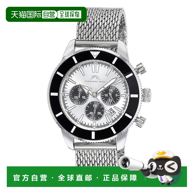 自营porsamo bleuBrandon男士不锈钢银色手表1011BBRS-银色 美国