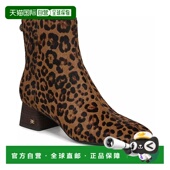 美国直邮 sam edelman 1h可退 女士 靴子女靴踝靴